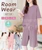 Three Joy Loungewear Loungewear for Spring and Loose Short Cute Top and Bottom Plus Sizes Size S Women's Pajamas, Summer, Fit, Sleeves, Set,