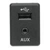Хороший Автомобильный AUX Аудио Разъем USB Интерфейс Порт Модуль Аксессуары Компонент Для Nissan 795405004 280234BA0B