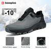 Baasploa Men Hiking Shoes Outdoor Climbing Mesh Breathable Travel Walking Shoes Male Non-Slip Wear Resistant Comfortable Sneaker