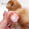 Pet Bath Brush with Soap And Shampoo Dispenser Easy To Use Leak-proof Silicone Pets Shampoo Tools for Dog Cat Grooming Massage
