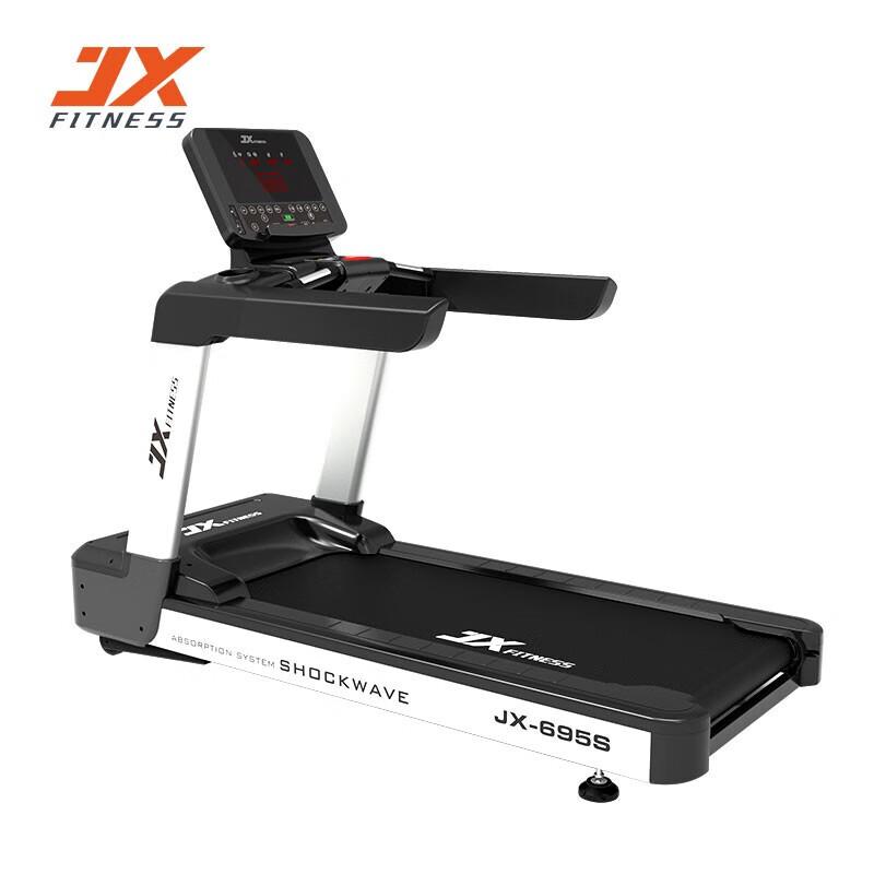 JUNXIA Electric Folding Treadmill CN plug (adapter included)