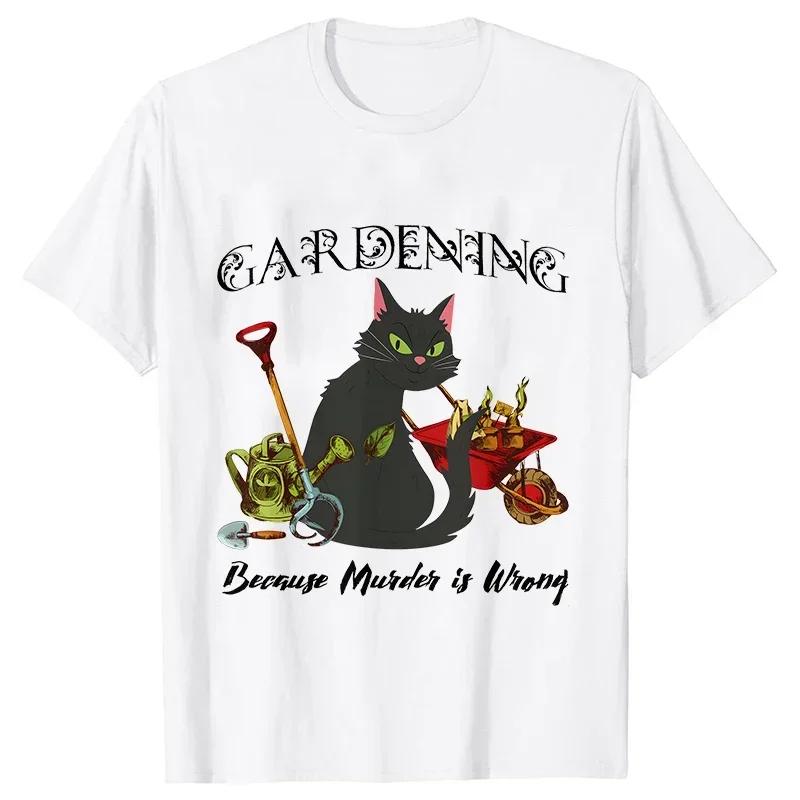 Graphic TShirt Clothes Summer Women Fashion Tshirts Funny Gardening Aesthetic Clothes T Shirt Women Streetwear Short Sleeved