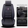 Universal Four Seasons Car Seat Cushion - Full Coverage, One-Piece Design