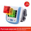 yongrow Automatic Wrist Blood Pressure Monitor with Digital LCD Display & Adjustable Wrist Cuff