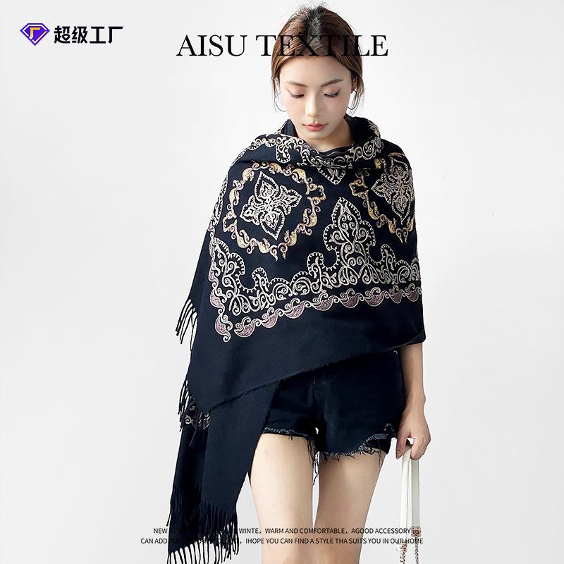 Autumn and Winter New High-grade Imitation Cashmere Scarf Women's Scarf Neck Warm Scarf Dual-purpose Embroidery Decorative Fringed Shawl