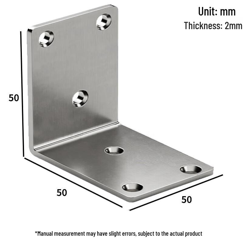 Stainless Steel 90-Degree Corner Brackets