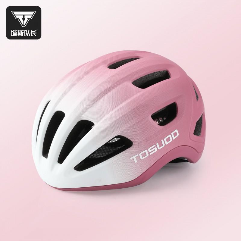 TOSUOD Cycling Helmet Women Men Adult Bike Full Coverage Ventilated Safety Mountain Road Biking