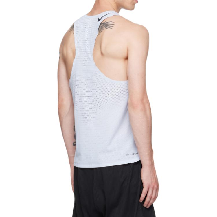 Nike Мужская майка для бега AeroSwift Dri-FIT Adv FN4231-121