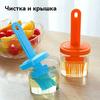 Integrated Barbecue Oil Bottle Brush Household Camping Silicone Oil Brush With Bottle Small Oil Pot Kitchen High Temperature Resistant Baking