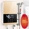 2025 Instant Electric Shower Water Heater - Compact & Fast-Heating for Home & Kitchen