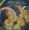 7inch Record CREEDENCE CLEARWATER REVIVAL - New Best 4 LP4622 LIBERTY - Japan Rock Used