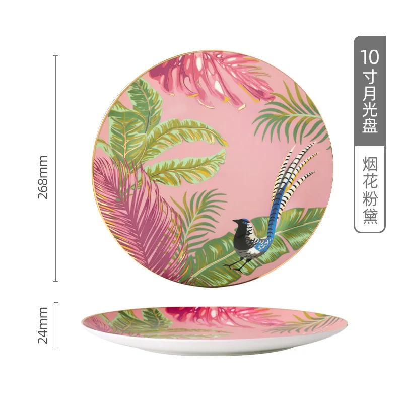 Новый стиль Лесной Животный Тигр Узор Посуда Керамика Обеденные Тарелки Костяной Китай Фарфоровая Тарелка с Золотым Краем Западное Блюдо