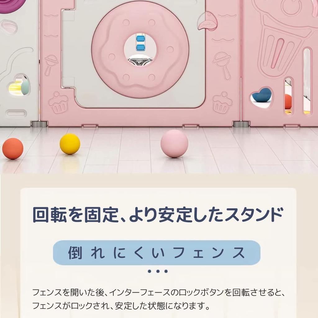 Складной манеж с откидной дверью, набор из 14 комнат Baby Gade Baby [LifeRed] (Пончик)