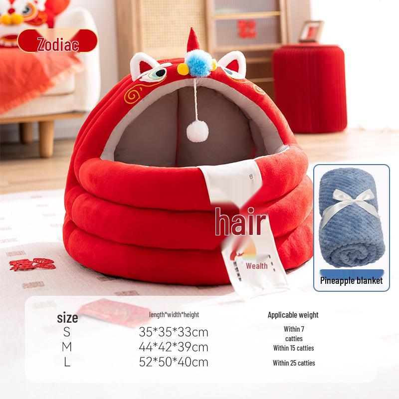 Полностью закрытое водонепроницаемое гнездо для домашних животных для собак и кошек - Осень/Зима