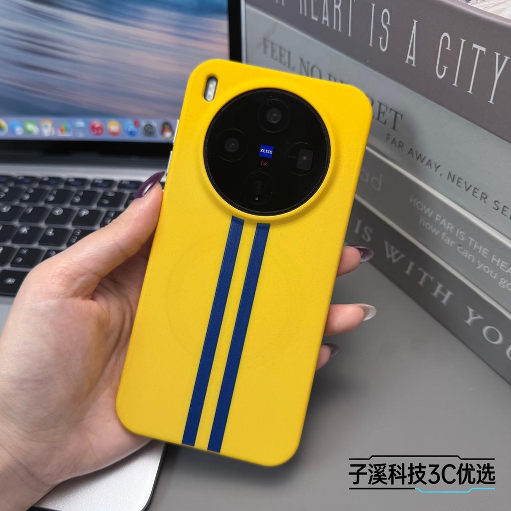 Для vivo X300 Ultra Чехол Жесткий Матовый Удобный Ощупь Магнитный Нескользящий Защитный Задняя Крышка Для vivo X300 Ultra Чехол Бампер
