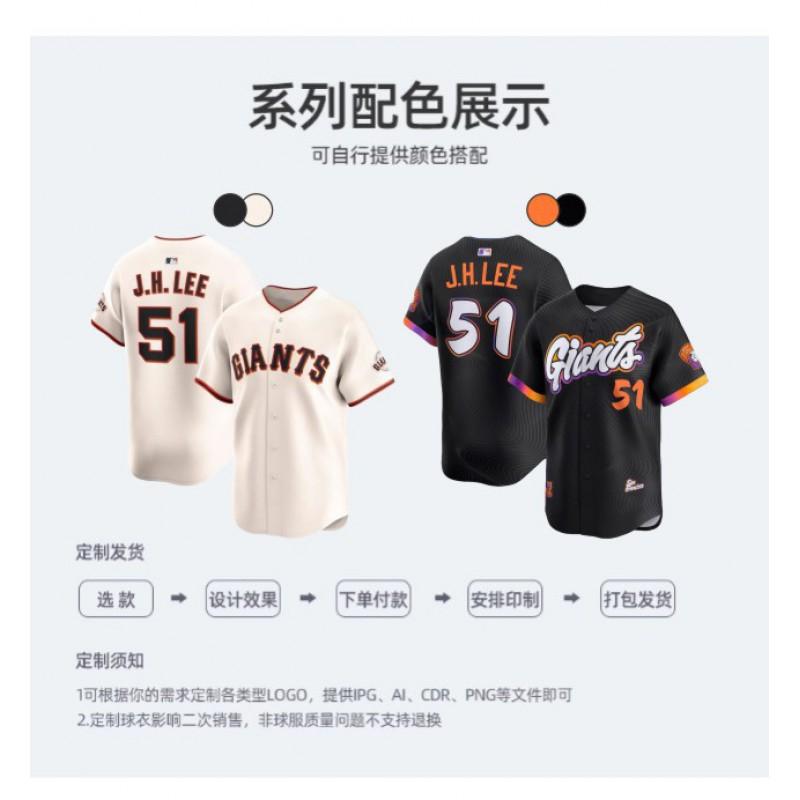 Mens Quick-Dry Baseball Jersey Shirt With 3D Digital Print - San Francisco Giants 26 Short Sleeve Round Neck Breathable Sport