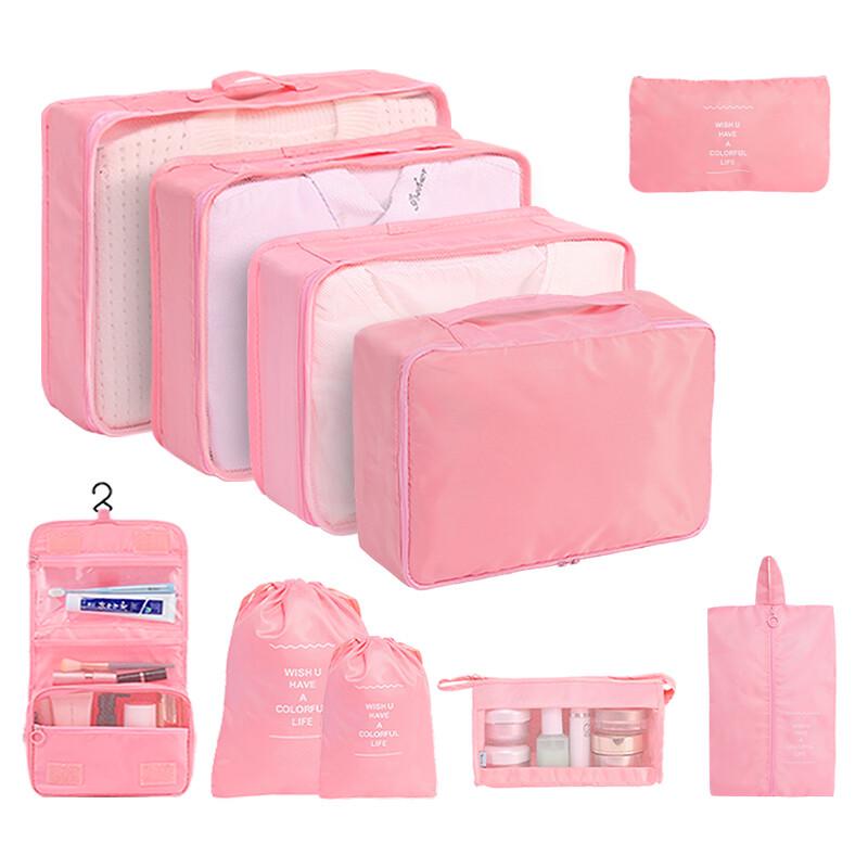 Комплект из 7 водонепроницаемых твиловых дорожных сумок для хранения - Высококачественные органайзеры для багажа для деловых поездок