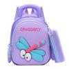 Kindergarten Anti-lost Schoolbag Children's Bag Men and Women Cute Young Children Lightweight Burden Reduction Breathable Backpack Backpack