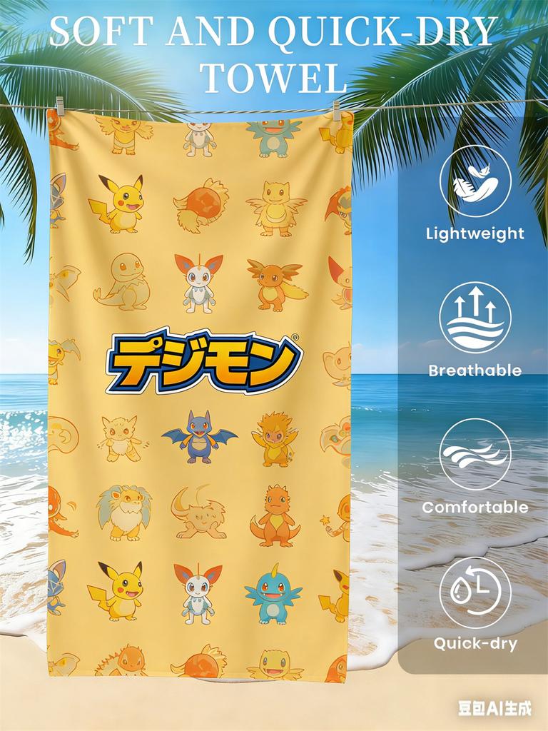 Digimon Beach Towel, Anime Fan Favorite Character Print Quick-Dry Towel for Beach, Pool, Summer Vacations and Anime Enthusiasts