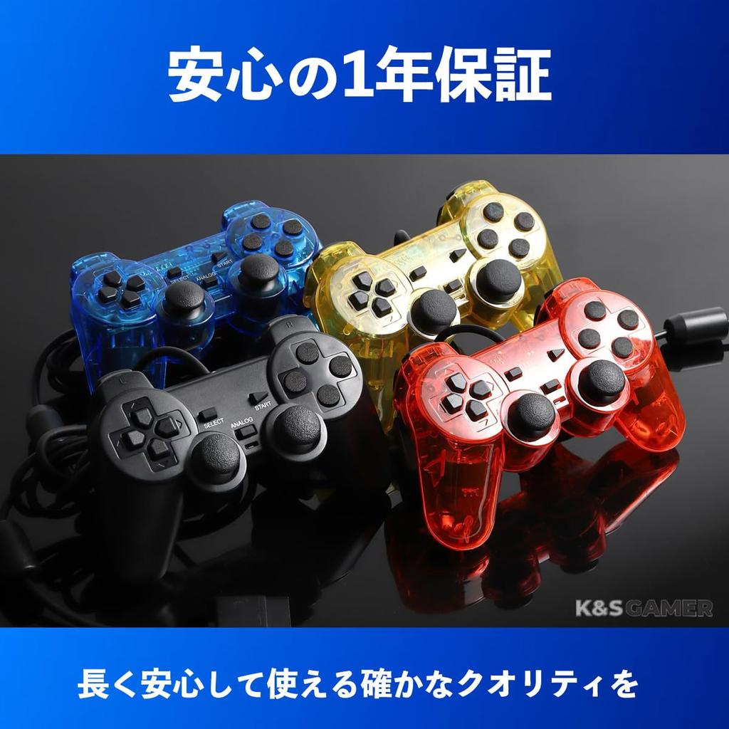 K&SGAMER PS2 Compatible Wired Controller Gamepad with Genuine-Quality Controls, High-Precision Buttons, and Comfortable Grip (Black)
