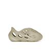 Yeezy Foam Runner Kids Stone Salt Kids Sneakers Brown HP5341