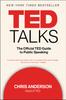 TED Официальное руководство TED по публичным выступлениям