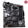 ASUS Prime AMD B550 двойной PCIe DDR4 1 Гб USB Gen 2 micro ATX B550M-K (Райзен АМ4), M.2, 4.0, 4400, Ethernet, HDMI/D-Sub/DVI, 3.2 Тип-A,