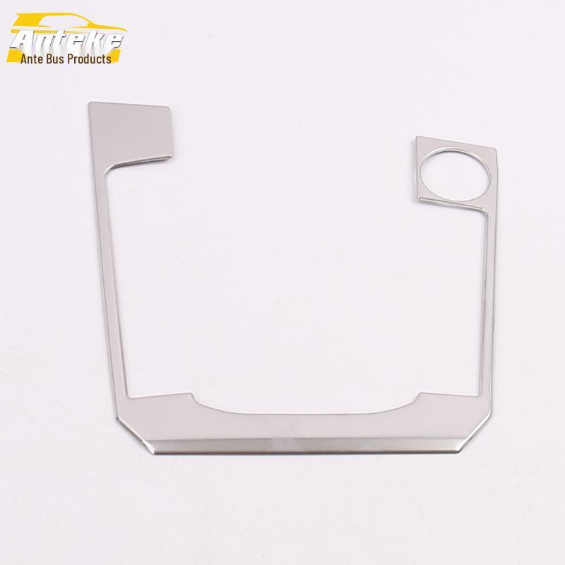 Наклейки для панели переключения передач и отделки центральной консоли Sagitar для 19 моделей