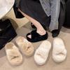 Internet Celebrity Explosion Korean Version of Mao Mao Slippers Women's Wear 2025 New Versatile Autumn and Winter Thick Bottom One-word Cotton Slipper
