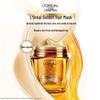 Золотая маска для волос L'Oréal