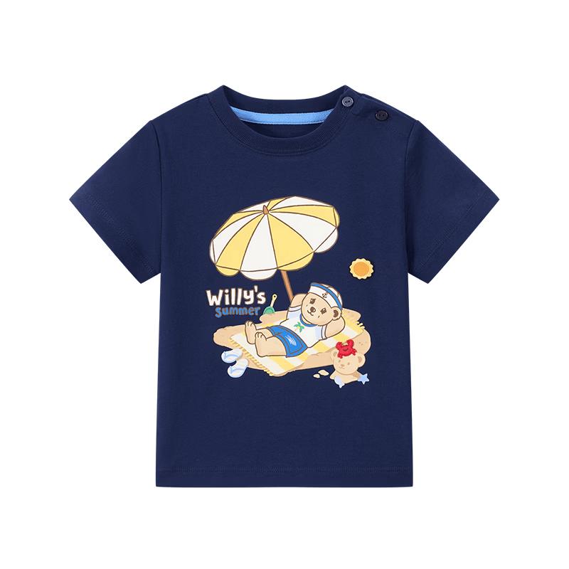 Teenie Weenie Kids Beach Print Cotton T-Shirt