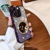 Подходит для блестящего чехла Apple 15, защитного чехла для iPhone16, зеркального 14Promax, с ощущением высокого класса
