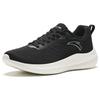 Anta Thick Sole Shock Absorbing Non-Slip Durable Low-Top Running Shoes Men Sneakers Black White 912335505-1