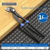 7/10/12 In Water Pump Pliers Large Opening Pipe Pliers Plumbing Pliers  Home Maintenance Tool
