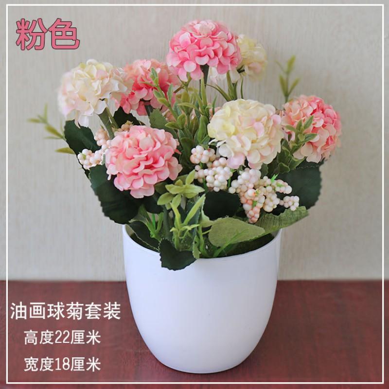 Artificial Silk Flower Potted Plant Desktop Decor Home Office Interior Styling Small Fake Floral Arrangement