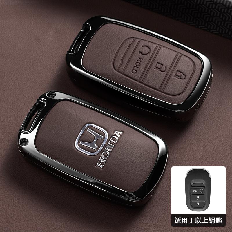 Styling Zinc Alloy Car Smart Key Case Cover Holder Shell For Honda 2022 2023 2024 Accord Civic HR-V CR-V Pilot Sport SI EX EX-L YY1