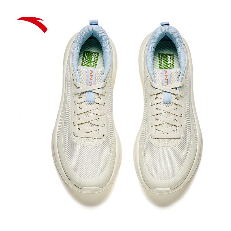 Anta Lingyu Women's Lightweight Cushioned Running Shoes