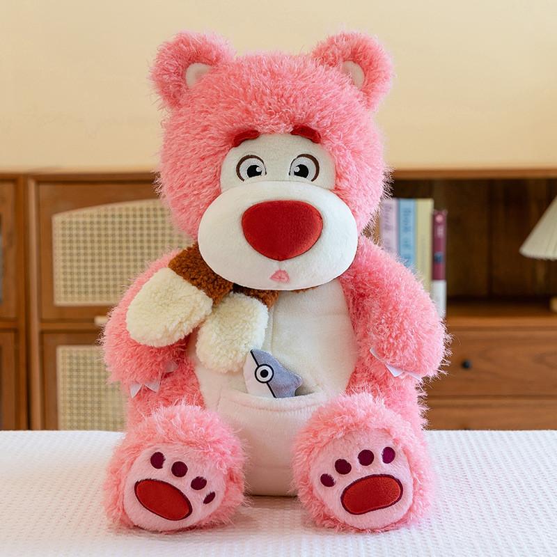 A Bear With Pocket Plush Toy Animal Stuffed Doll Cartoon Decoration Gift Kids