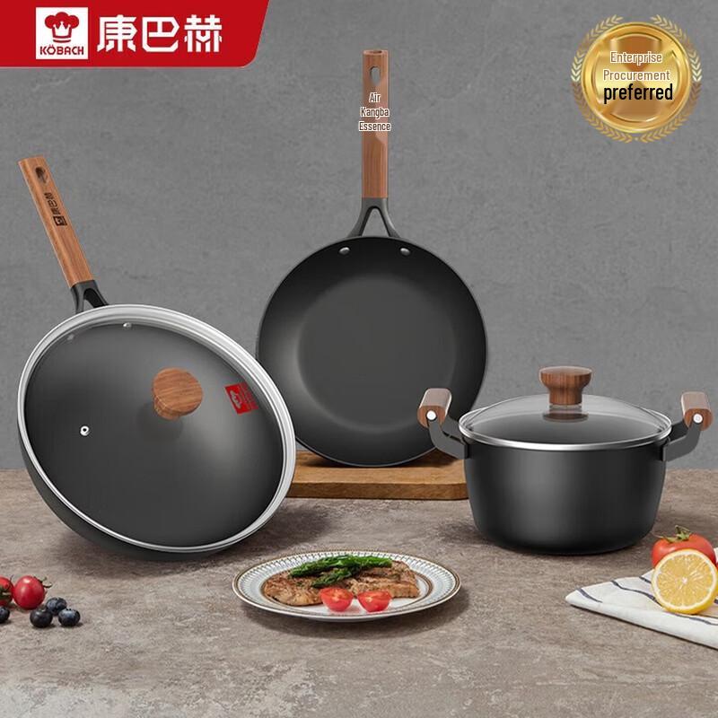 KOBACH Titanium Non-Stick Cookware Set
