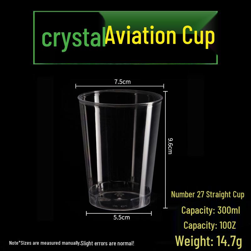 Handun Disposable Hard Airline Cups