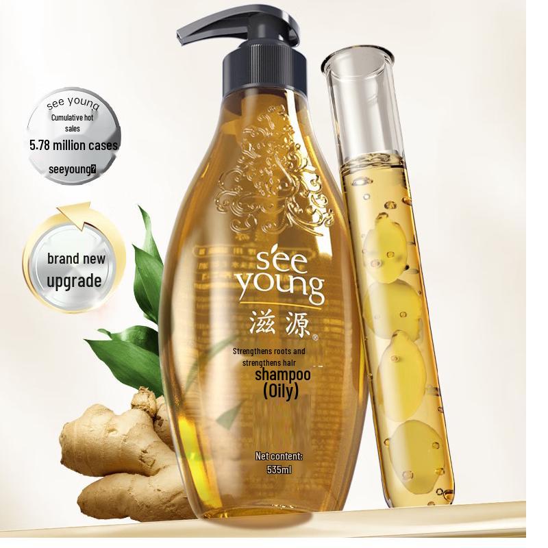Ziyuan Ginger Strong Root Hair Shampoo