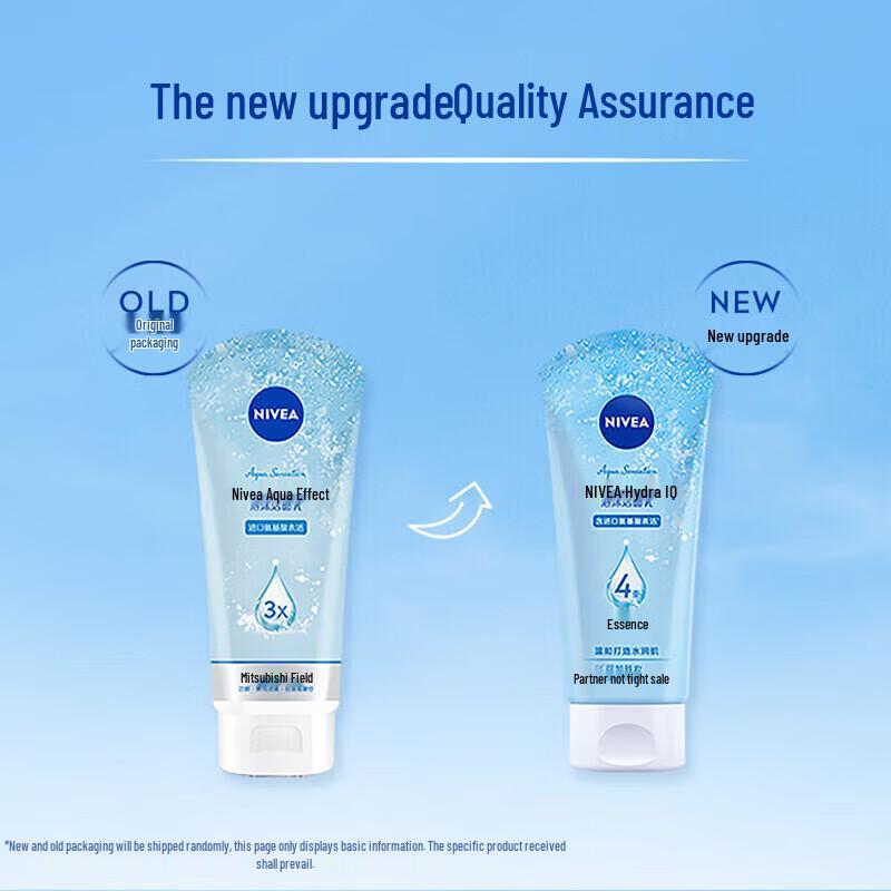 Nivea Увлажняющее пенящееся средство для умывания