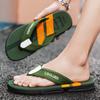 2025 New Flip-flops Men's Summer Slippers Large Size Trendy Shoes Outdoor Beach Shoes Men's Pinch Cold Slippers