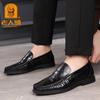Old Man Head First Layer Cowhide Men's Business Leather Shoes Crocodile Leather Casual Shoes Cover Feet Lazy Driving Shoes Belt
