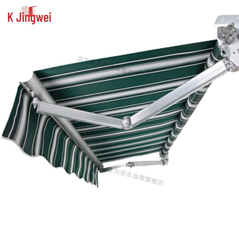 Retractable Aluminum Outdoor Awning