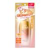 Skin Aqua Гель УФ-защитный Super Moisture Barrier 100 г (с гиалуроновой кислотой плотно прилегающая защита SPF50+PA++++ высокая водостойкость водостойкий)