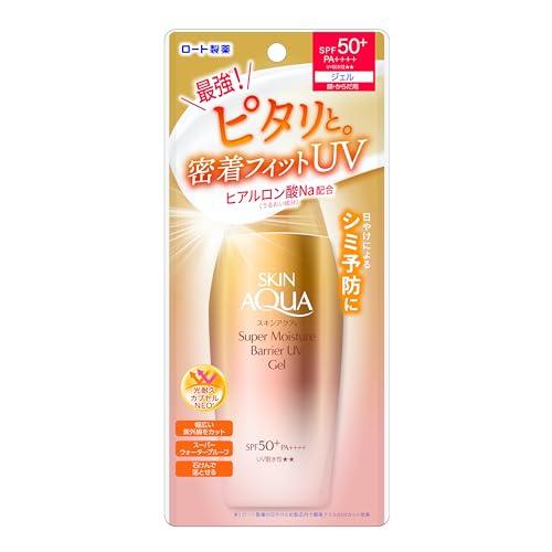 Skin Aqua Гель УФ-защитный Super Moisture Barrier 100 г (с гиалуроновой кислотой плотно прилегающая защита SPF50+PA++++ высокая водостойкость водостойкий)