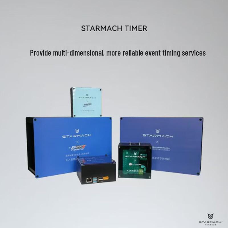 STARMACH Racing Drone Timer