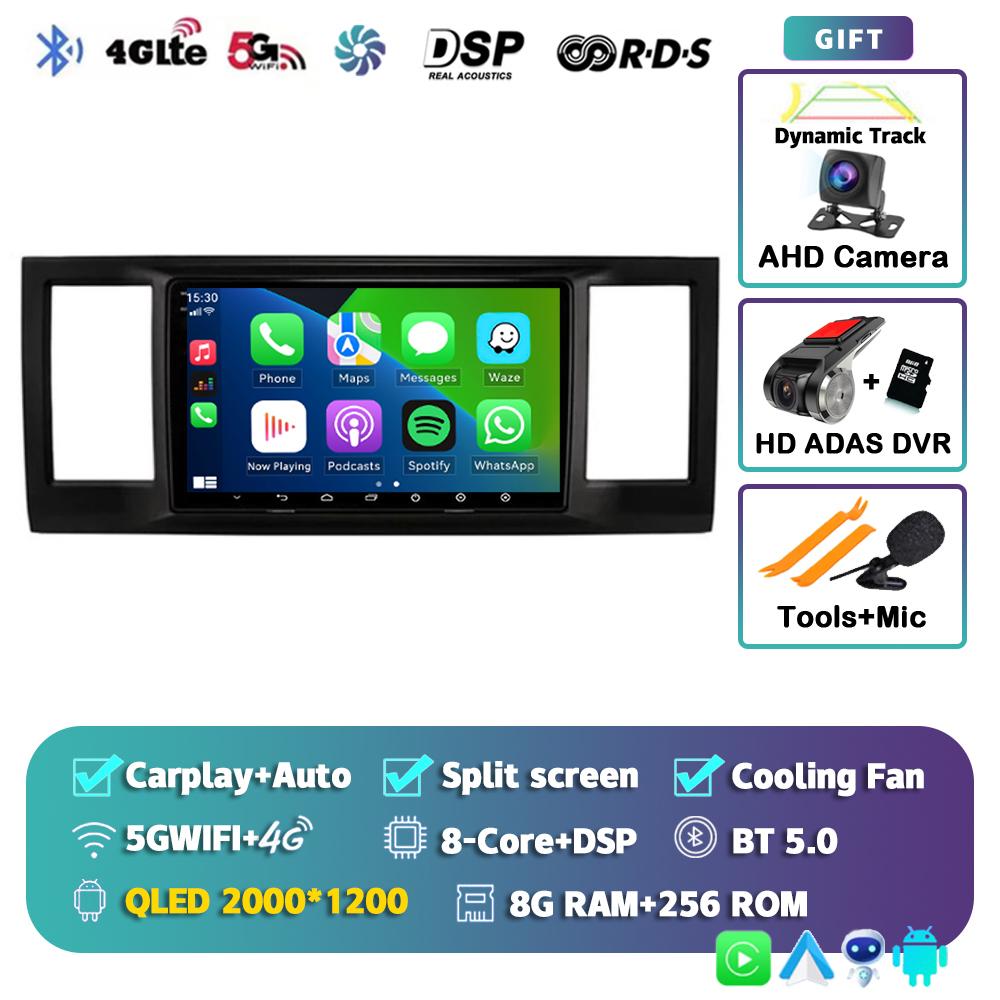 Android 14 Carplay Автомагнитола для VW Volkswagen Caravelle 6 T6 2015-2020 Мультимедийный Видеоплеер Навигация GPS Стерео Аудио
