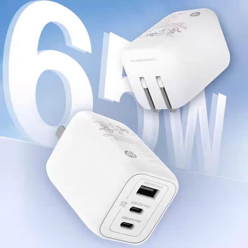 HP 65W GaN Multi-Port Type-C Laptop & Phone Fast Charger